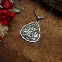  Gümüş Özel Tasarım Rabbi Yessir Dua Bayan Kolye Takı
