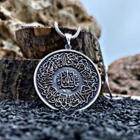 925 ayar gümüş Tasarım Maşallah Nazar Ayet Dua Bayan Kolye