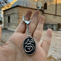 Gümüş Tasarım Vav Hiç Tasarım Trend Erkek Bayan Anahtarlık Takı