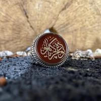 Gümüş Akik Taşlı Buda Geçer Yahu Yazılı Özel Tasarım Erkek Yüzük Takı