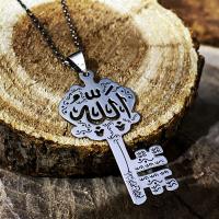 Gümüş Anahtar Figürlü Besmele Allah Yazılı Bayan Madalyon Kolye