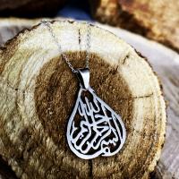 Gümüş Armut Besmele Yazılı Bayan Trend Kolye