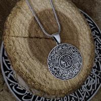 Gümüş Asr Süresi Allah Yazılı Erkek Gümüş Kolye Takı
