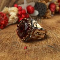 Gümüş Bordo Kehribar Taşlı Dualı Erkek Gümüş Yüzük Takı