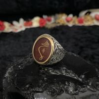 Gümüş Bordo Mine Hiç Yazılı Erkek Yüzük