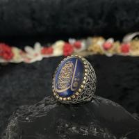 Gümüş Hayatım ve Ölüm Allah İçindir Yazılı Erkek Yüzük