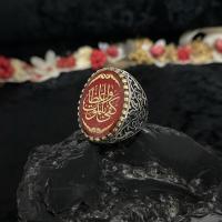 Gümüş Kişiye Nasihat Olarak Ölüm Yeter Yazılı Erkek Yüzük
