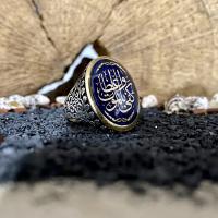 Gümüş Kişiye Nasihat Olarak Ölüm Yeter Yazılı Erkek Yüzük