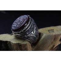 Gümüş La Galibe İllallah yazılı model Gümüş Erkek Yüzük Takı