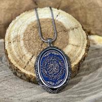 Gümüş Margazit Taşlı Nazar Dua Yazılı Otantik Bayan Kolye