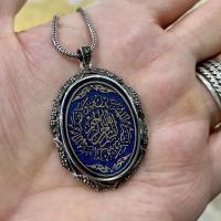 Gümüş Margazit Taşlı Nazar Dua Yazılı Otantik Bayan Kolye