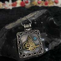 Gümüş Osmanlı Tuğralı Otantik Bayan Kolye