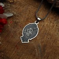 Gümüş Özel Tasarım Ya Vedud Dua Erkek Kolye Takı