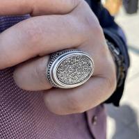 Gümüş Tasarım  Fatiha Süresi duası yazılı Erkek Yüzük Takı
