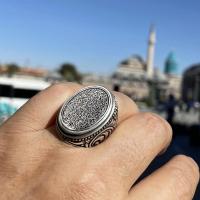 Gümüş Tasarım  Fatiha Süresi duası yazılı Erkek Yüzük Takı
