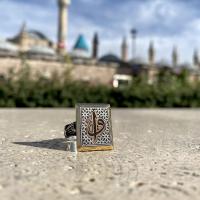 Gümüş Tasarım Arapça Elif Vav Yazılı Trend Erkek Yüzük Takı