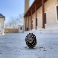 Gümüş Tasarım Kehribar Taşlı,vav harfli dualı Otantik Hiç Yüzük Takı