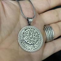 Gümüş Tasarım Kelime-i Tevhit Yazılı Hilal Figürlü Erkek Kolye Takı