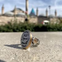 Gümüş Tasarım Mührü şerif  Yazılı Trend Erkek Yüzük Takı