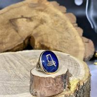 Gümüş Tasarım Sikke Mevlana Sarık Model Erkek Yüzük Takı