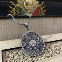 Gümüş Tasarım trend model İhlas süresi Yazılı dualı Erkek Kolye Takı