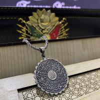 Gümüş Tasarım trend model İhlas süresi Yazılı dualı Erkek Kolye Takı