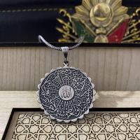 Gümüş Tasarım trend model İhlas süresi Yazılı dualı Erkek Kolye Takı