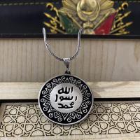Gümüş Tasarım trend model Peygamber Mührü Şerif Erkek Kolye Takı 