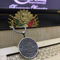 Gümüş Tasarım trend model mührü şerif  Yazılı dualı Erkek Kolye Takı