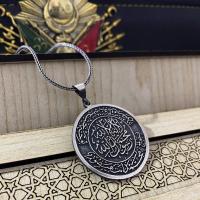 Gümüş Tasarım trend model mührü şerif  Yazılı dualı Erkek Kolye Takı
