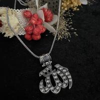 Gümüş Zirkon Taşlı Allah Yazılı Otantik Bayan Kolye