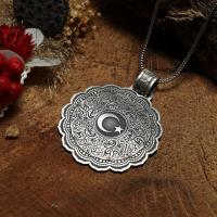 Gümüş İnşirah Süresi Yazılı Dualı Tasarım Madalyon Bayan Kolye
