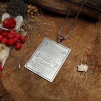 Gümüş Özel Tasarım Sekine Duası Hilye-i Şerif Duası Yazılı Erkek Madalyon Kolye Takı