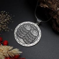 Gümüş özel tasarım Felak Nas Ayetel Kürsi yazılı dualı madalyon trend bayan kolye takı